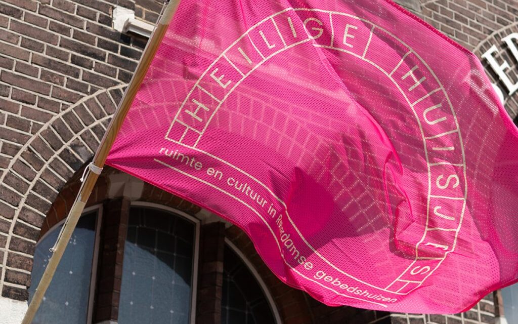 Festival da Casa Santa 2025